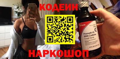 хмурый Наро-Фоминск