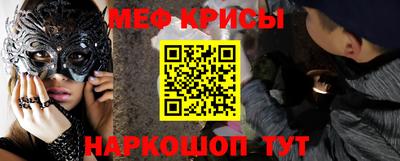 бутик Нарткала