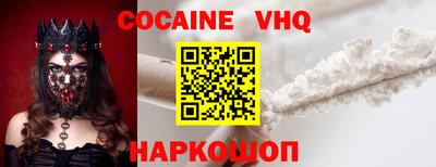 хмурый Наро-Фоминск
