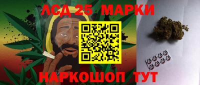 ешки Нальчик