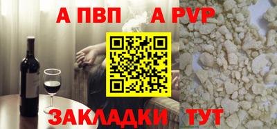 хмурый Наро-Фоминск