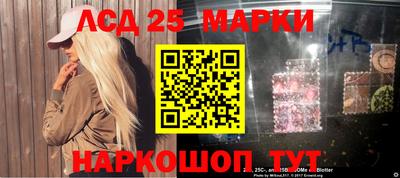 ешки Нальчик