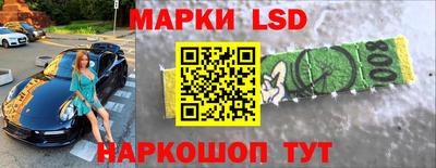 хмурый Наро-Фоминск
