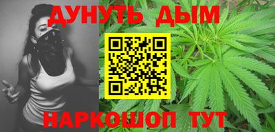 ешки Нальчик