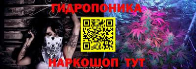 ешки Нальчик