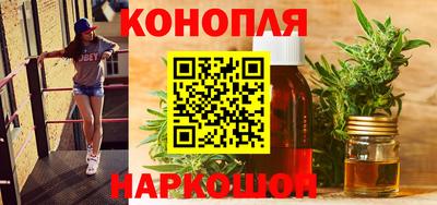 хмурый Наро-Фоминск
