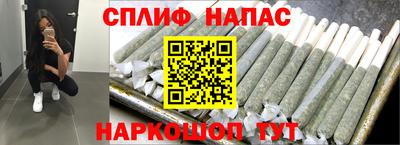 хмурый Наро-Фоминск