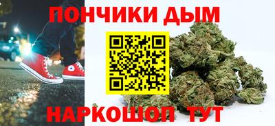 хмурый Наро-Фоминск