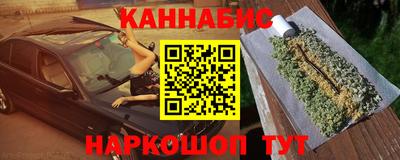 ешки Нальчик
