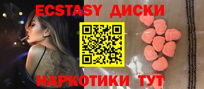 хмурый Наро-Фоминск