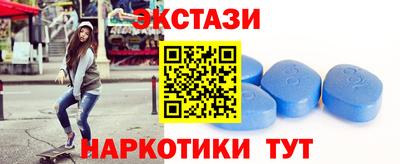 бутик Нарткала