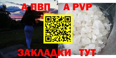 бутик Нарткала