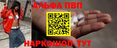 бутик Нарткала