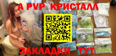 хмурый Наро-Фоминск