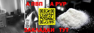 хмурый Наро-Фоминск