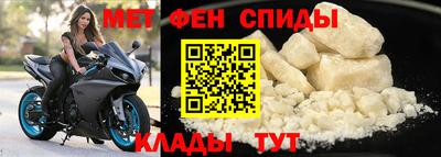 ешки Нальчик