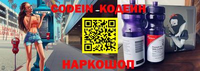 бутик Нарткала