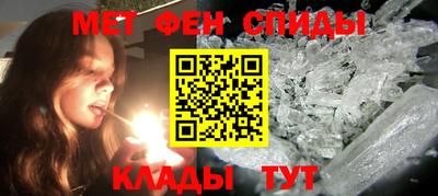 ешки Нальчик