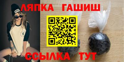 ешки Нальчик