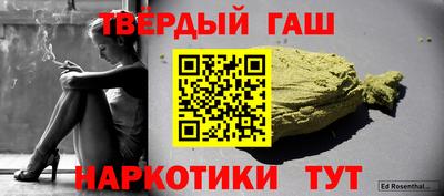 хмурый Наро-Фоминск