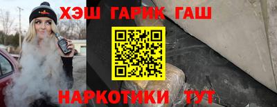 ешки Нальчик
