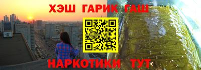 бутик Нарткала