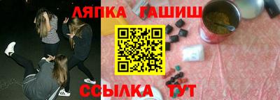 хмурый Наро-Фоминск