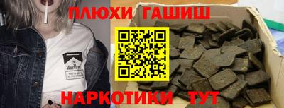 бутик Нарткала