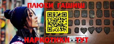 хмурый Наро-Фоминск