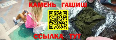 хмурый Наро-Фоминск