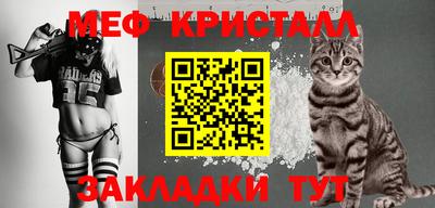 бутик Нарткала