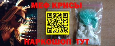 бутик Нарткала